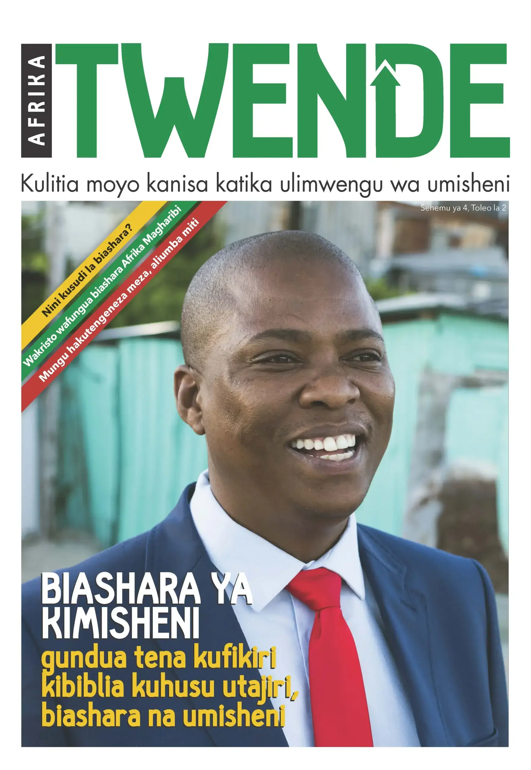 AfricaTwende Vol4_Issue2-Hires 1