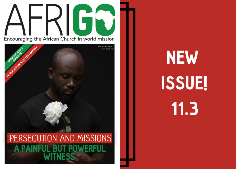 New Issue 11.3